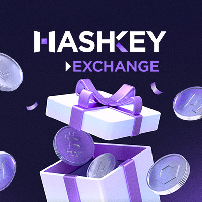 HashKey Exchange